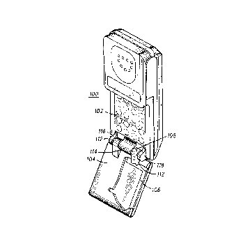 Une figure unique qui représente un dessin illustrant l'invention.